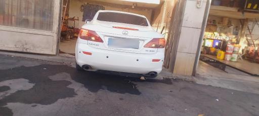 عکس تعمیرگاه جلوبندی پیشرو