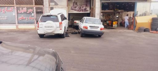 عکس تعمیرگاه جلوبندی