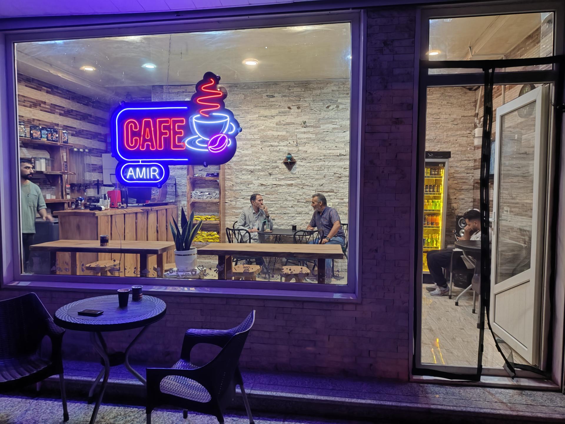 عکس کافه امیر