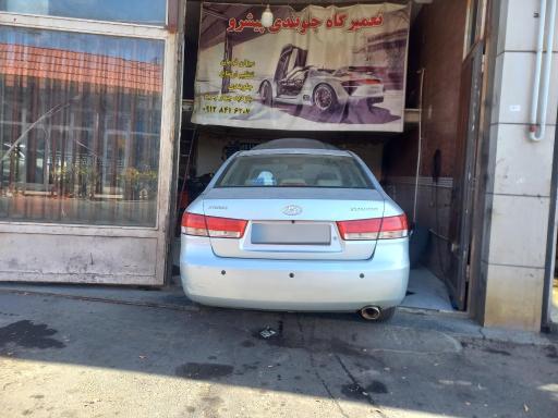 عکس تعمیرگاه جلوبندی