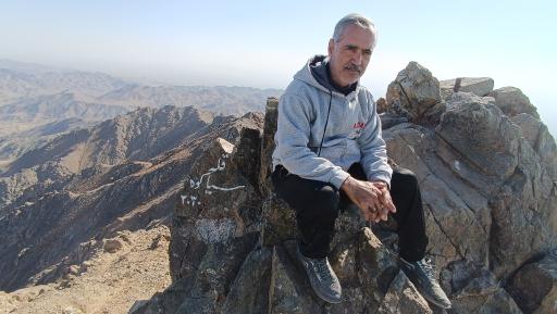 عکس سیاه کوه