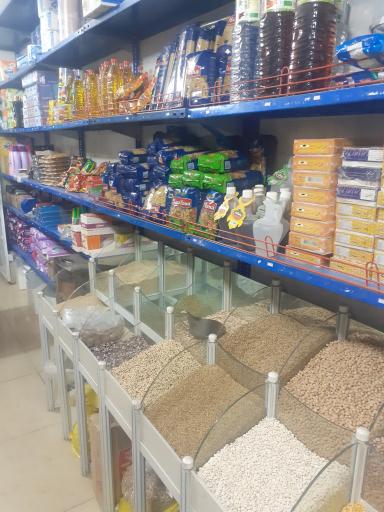 عکس سوپر مارکت