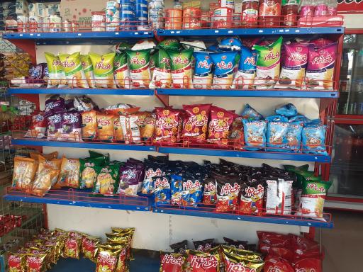 عکس سوپر مارکت