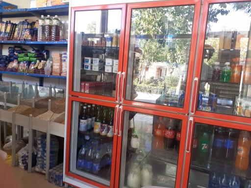 عکس سوپر مارکت