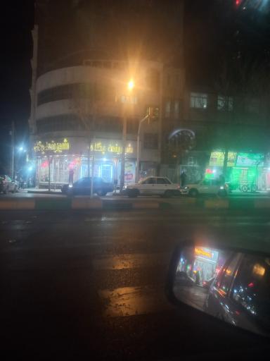 عکس شیرینی سرای پگاه
