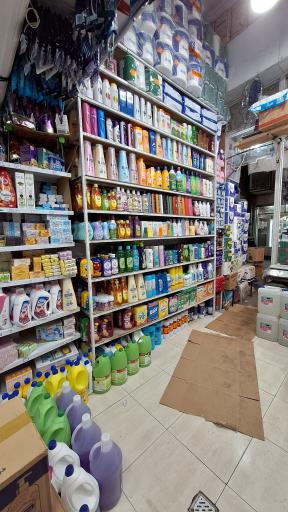 عکس شوینده و بهداشتی عمده هیوا