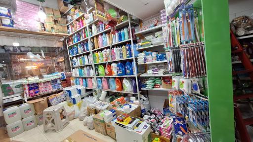 عکس شوینده و بهداشتی عمده هیوا