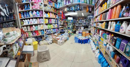 عکس شوینده و بهداشتی عمده هیوا