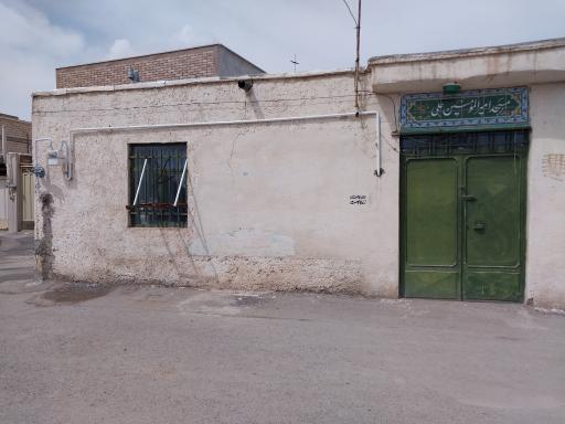 عکس مسجد امیرالمؤمنین(ع)