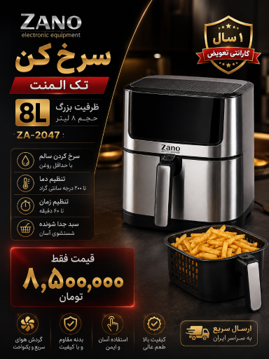 عکس بازارچه مرزی جوانرود