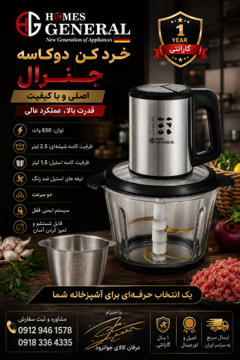 عکس بازارچه مرزی جوانرود