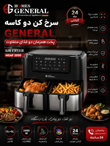 عکس بازارچه مرزی جوانرود