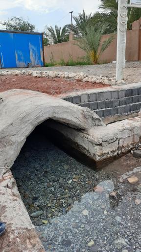 قنات قاسم آباد