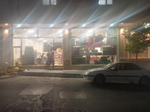 عکس فروشگاه مواد غذایی اجوزآل قازان
