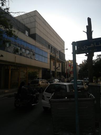 عکس استخر شهدا تهران