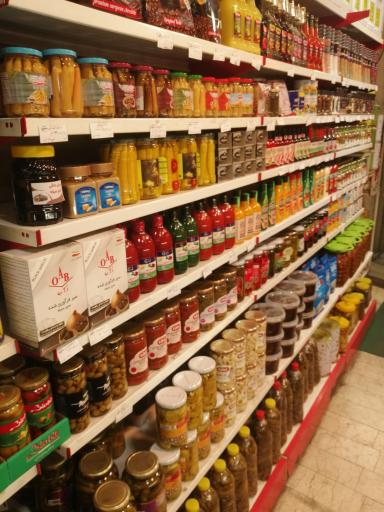 عکس فروشگاه درخت زیتون