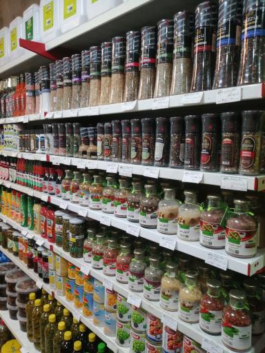 عکس فروشگاه درخت زیتون