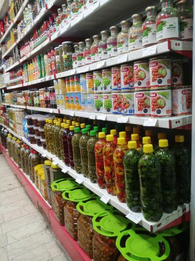 عکس فروشگاه درخت زیتون