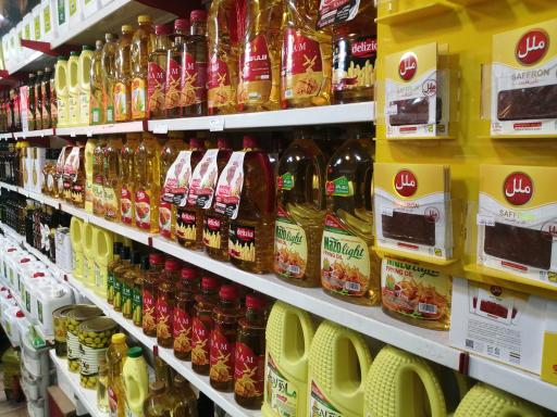 عکس فروشگاه درخت زیتون