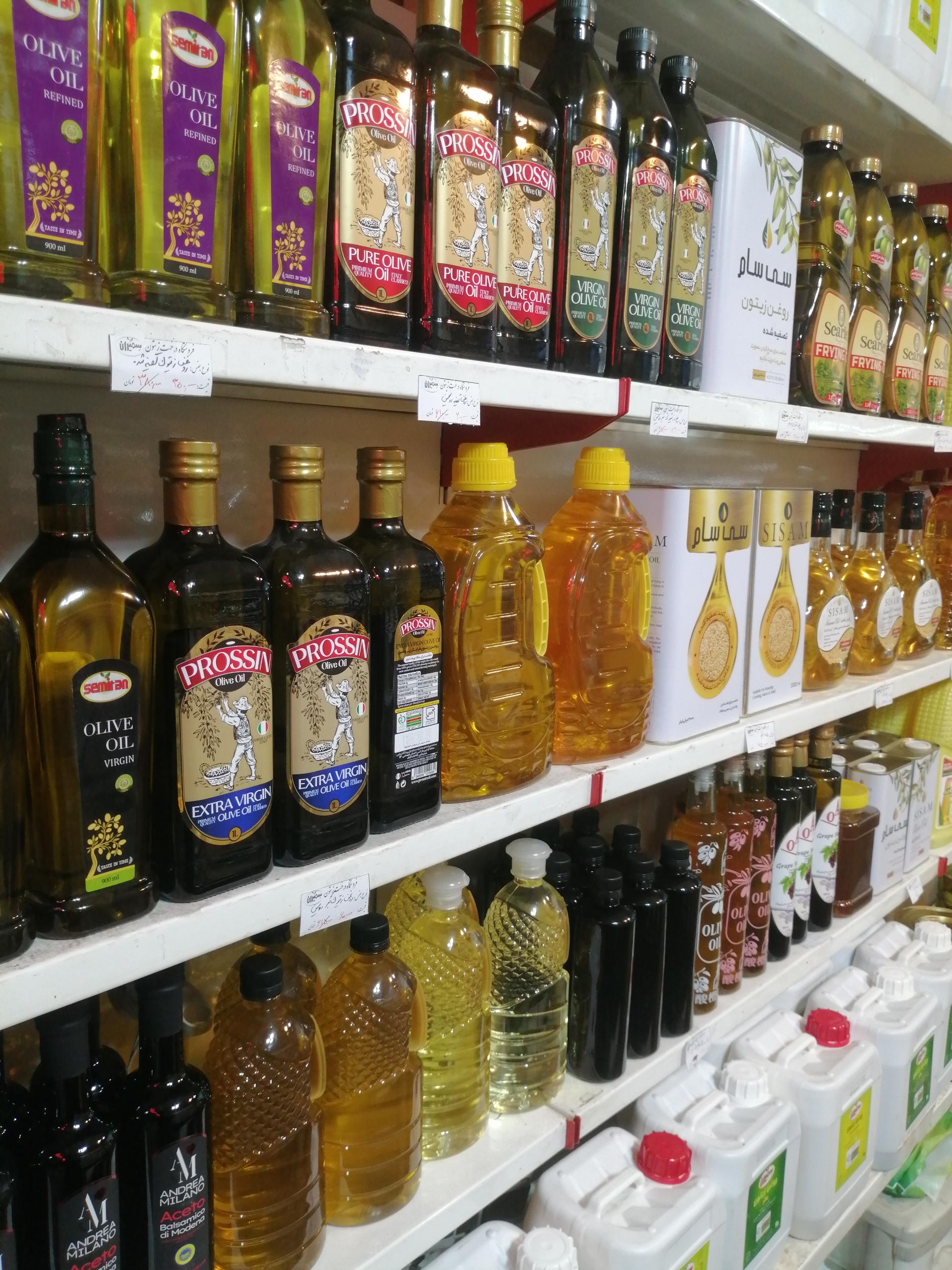 عکس فروشگاه درخت زیتون