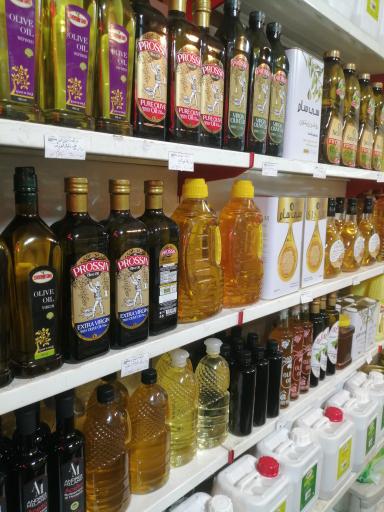 عکس فروشگاه درخت زیتون