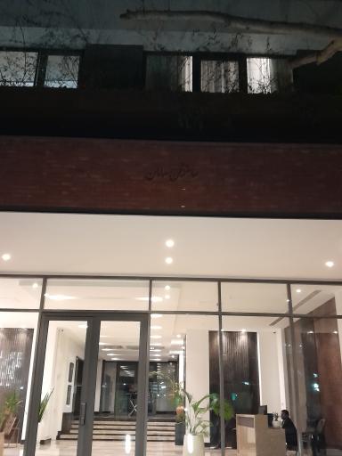 عکس برج سامان 