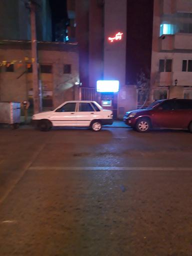 عکس خودپرداز بانک سینا