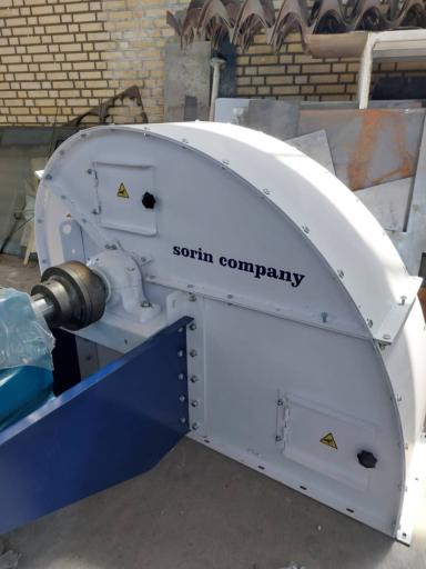 عکس شرکت سورینکو