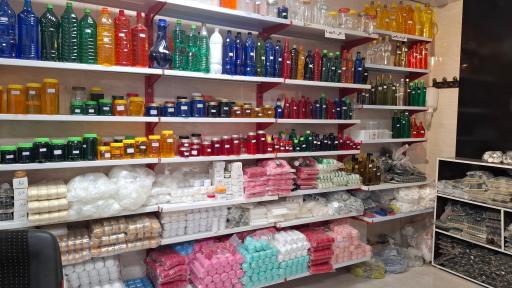 عکس شایگان پلاست