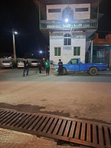 عکس کوکنده