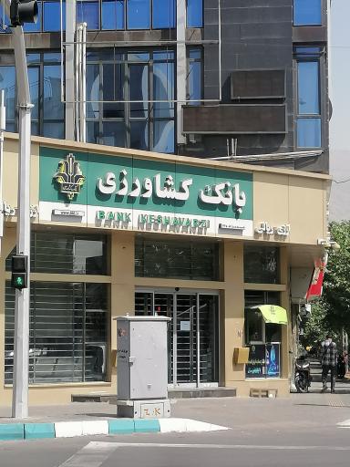 عکس بانک کشاورزی