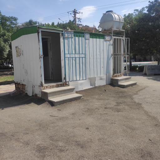 عکس کانکس سرویس بهداشتی