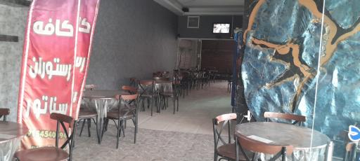 عکس کافه رستوران سناتور
