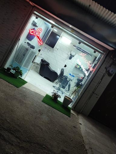 عکس پیرایش دیاکو 