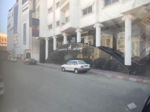 عکس هتل آپارتمان آتیلارشماره 2 بندر عباس