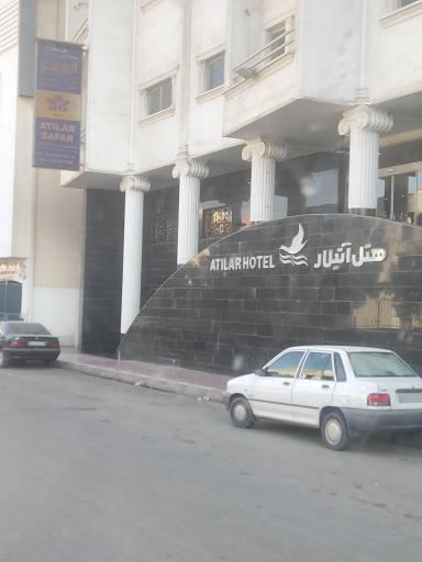 عکس هتل آپارتمان آتیلارشماره 2 بندر عباس