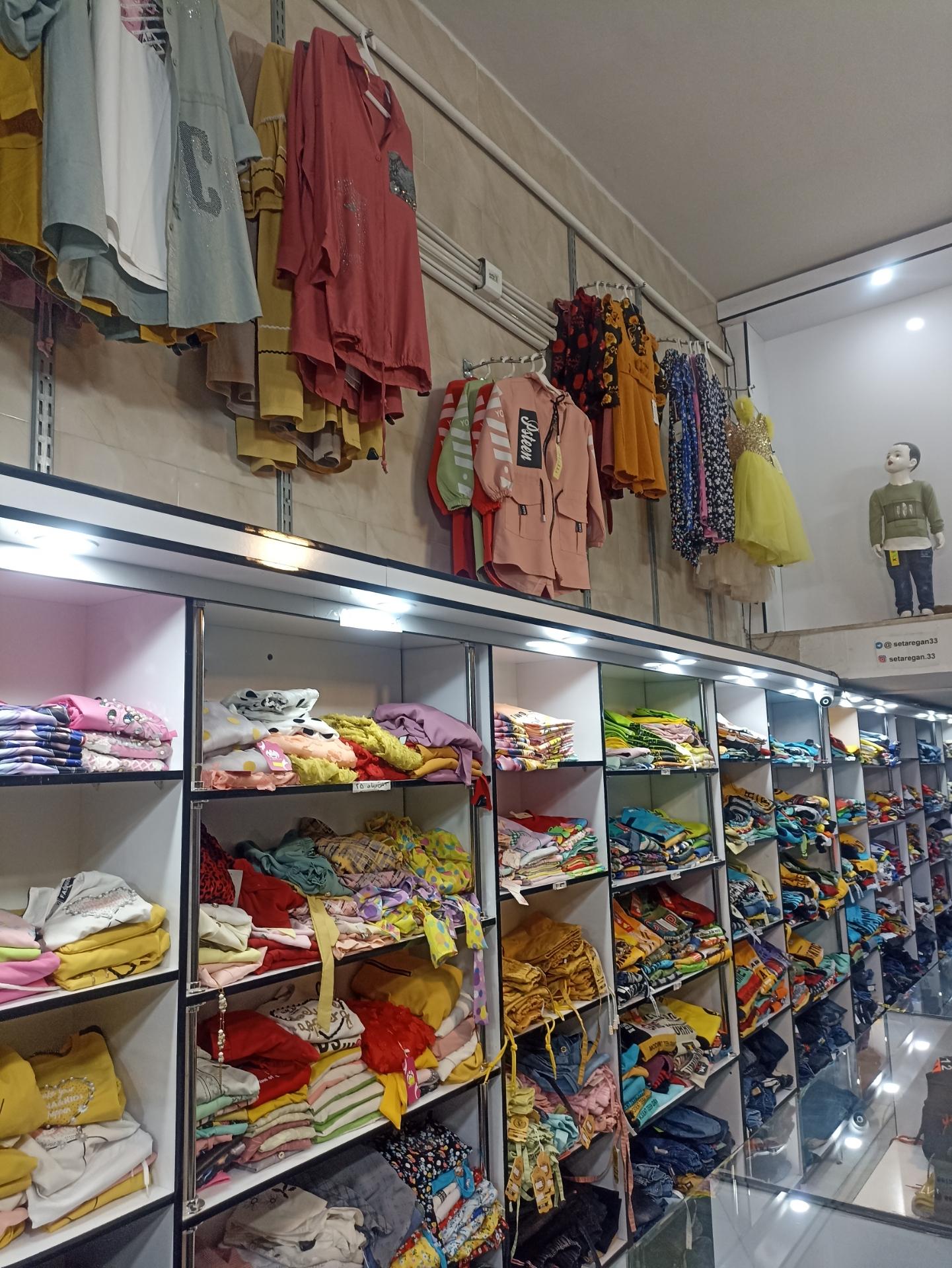 عکس لباس کودک ستارگان 