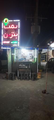 عکس دکه۴۶