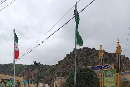 عکس استراحتگاه مجتمع خدماتی و رفاهی امام رضا