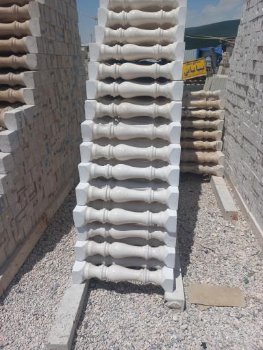 عکس صنایع سنگ اقیانوس