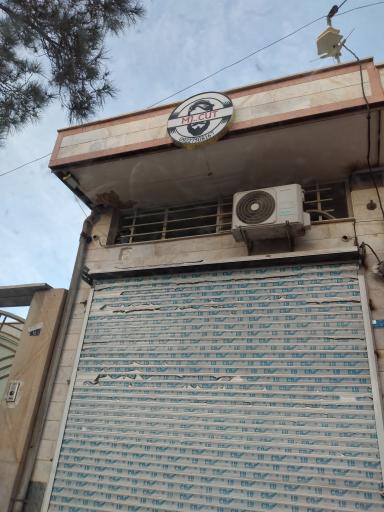 عکس آرایشگاه ام جی کات