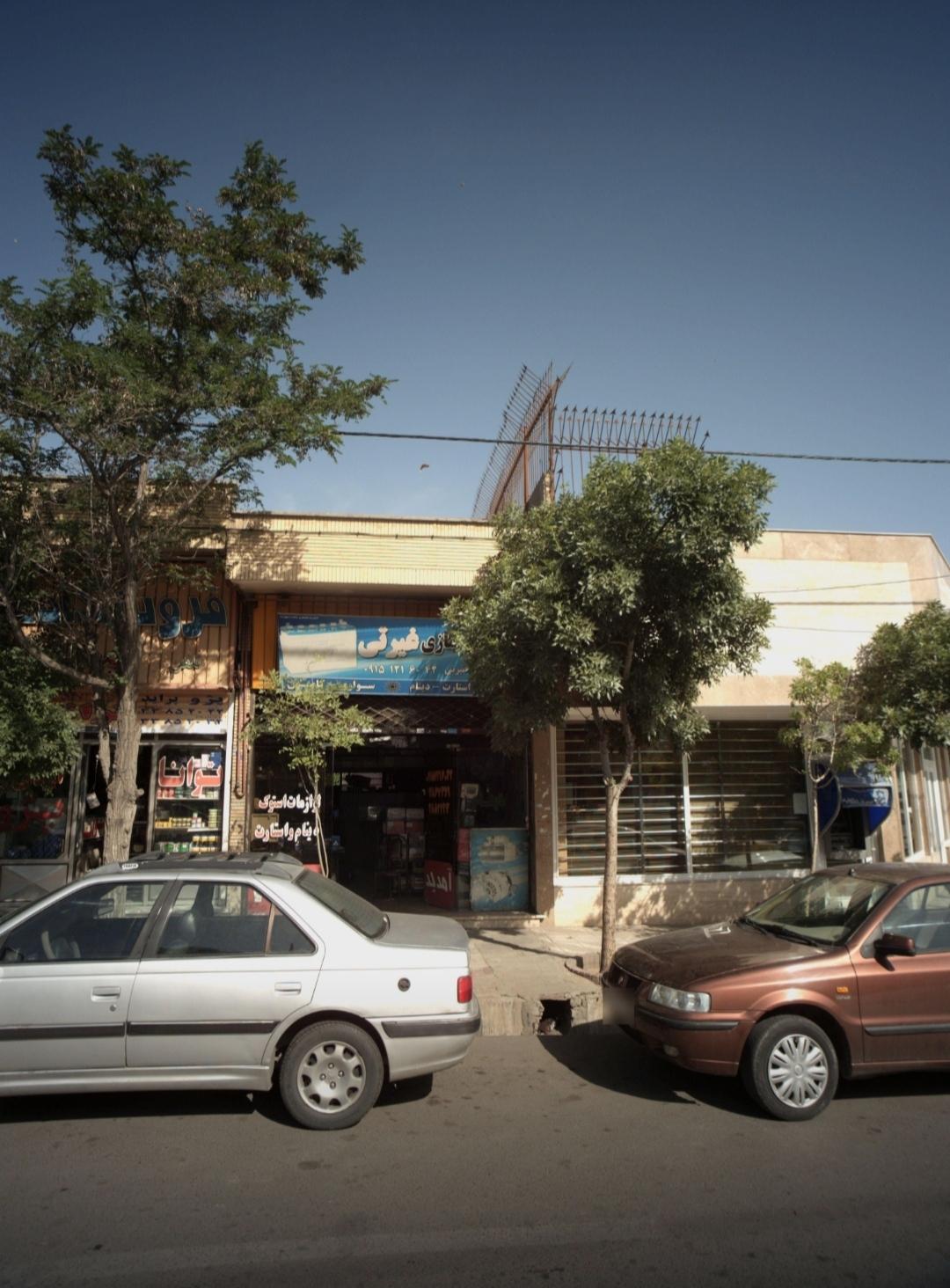 عکس باتری سازی غیرتی