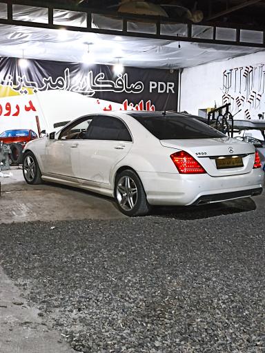 عکس صافکاری مرکز لمس جادویی