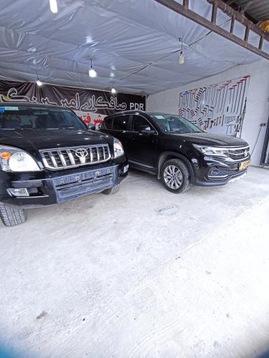 عکس صافکاری مرکز لمس جادویی