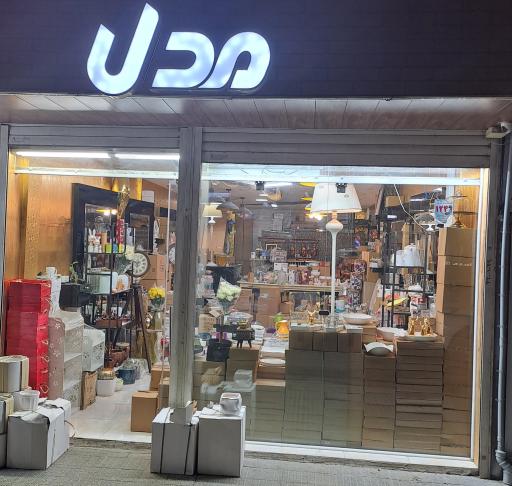 عکس گالری مدل