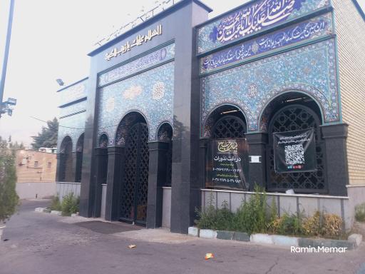 عکس مسجد ابوذر(مسجد امام حسین)