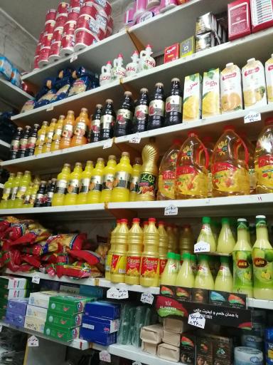 عکس مواد غذایی نسایی