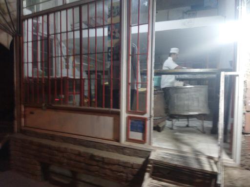 عکس نانوایی