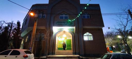عکس مسجد جواد الائمه