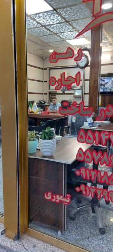 عکس املاک بام ‌لند